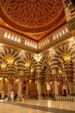 Al Masjid an Nabawi, Medina